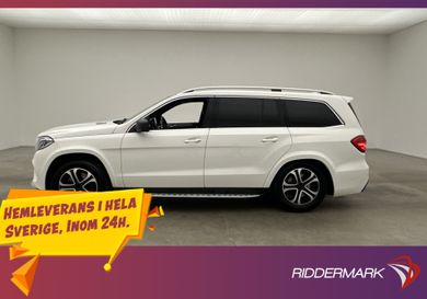 Mercedes-Benz GLS 350, 2017