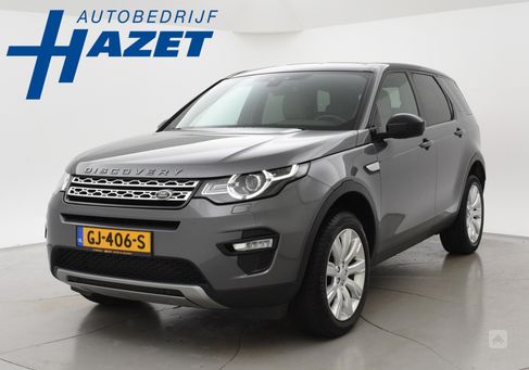 Land Rover Discovery Sport, 2015