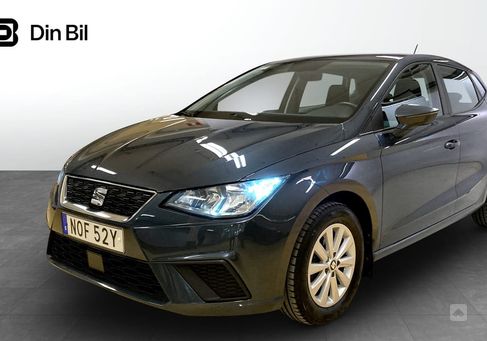 Seat Ibiza, 2019